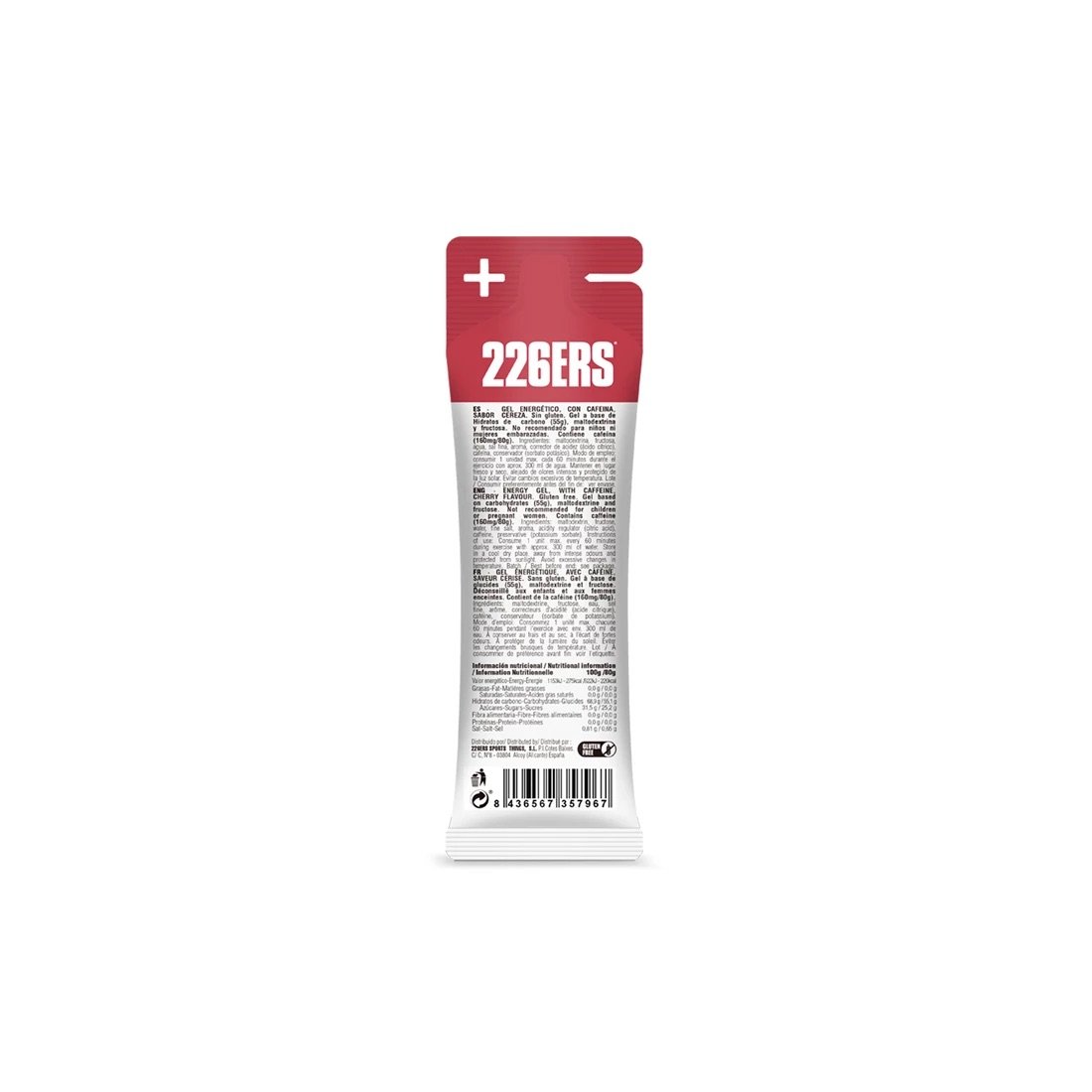 High Fructose Gel - Cherry - 80G