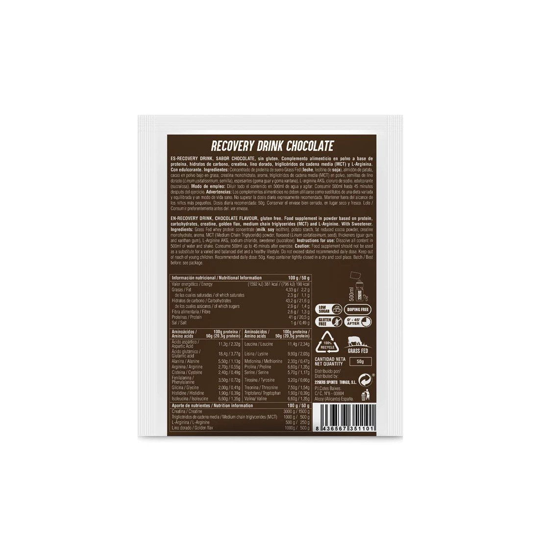 Recovery Drink - Chocolate - 50G
