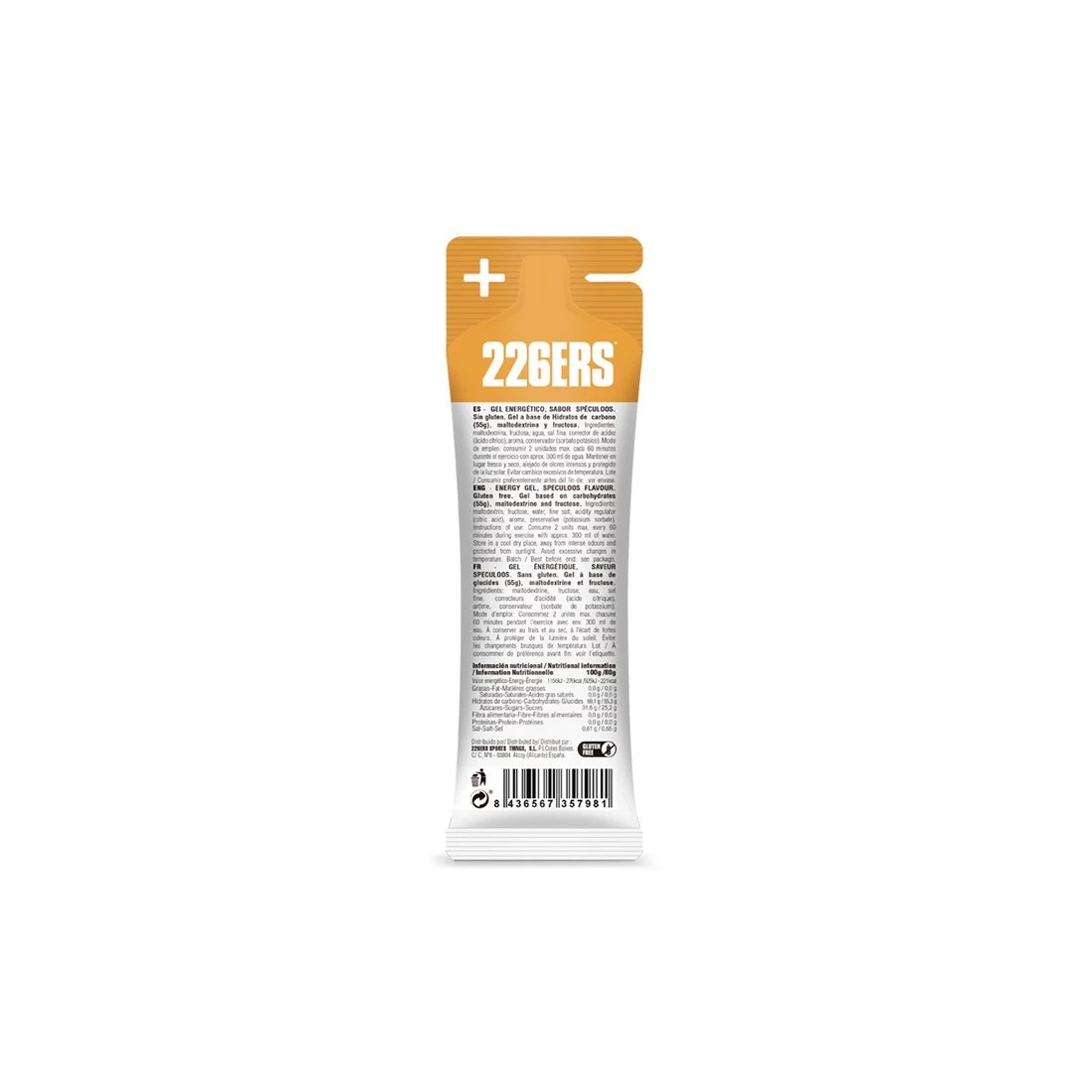High Fructose Gel - Speculoos - 80G